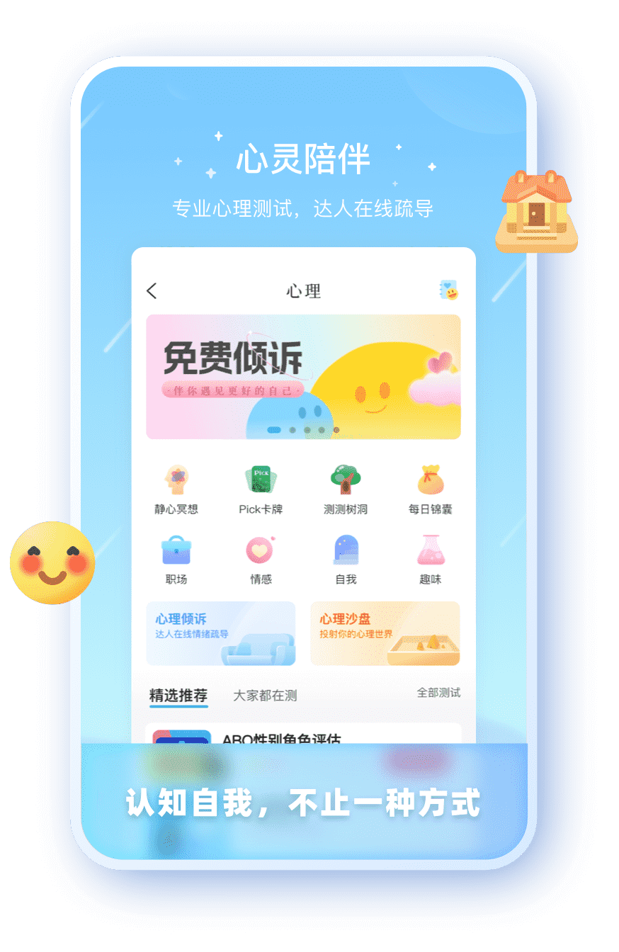 长征注册