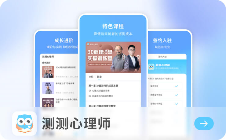长征注册
